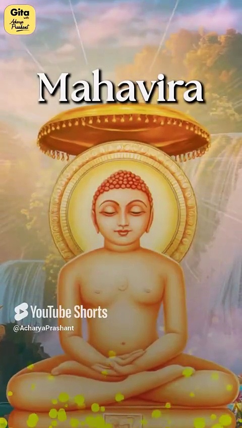 Nakedness of Mahavir || Acharya Prashant