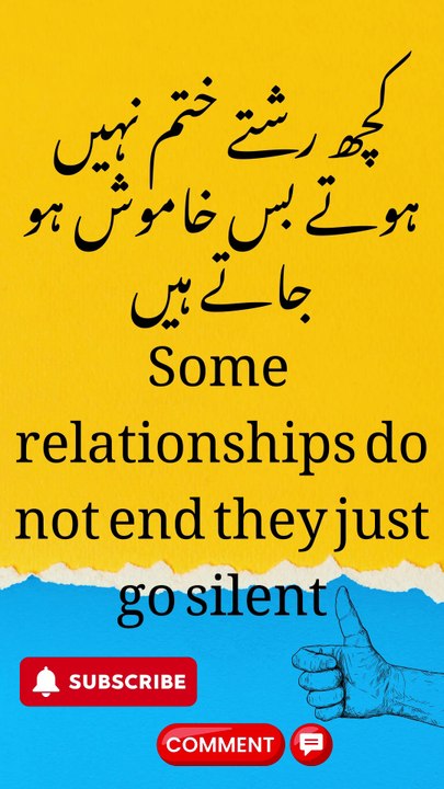 ☘️Deep Urdu LinesTwo Lines Urdu PoetrySad Poetry sad quotes about lifelife lessons
