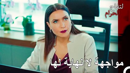 هذه الدول غاضبة من يدكم لا تعمل على لي! - التفاح الحرام الحلقة ال 134