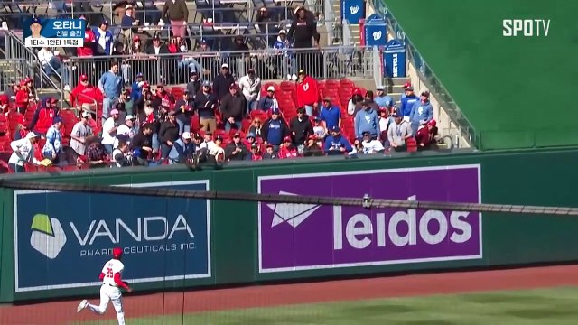 스포츠중계 빠른티비 [MLB] LA 다저스 vs 워싱턴 하이라이트 2025.04.10 (목) 0505