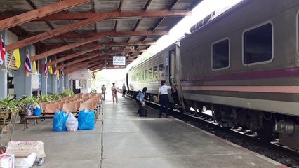 ด่วนพิเศษทักษิณารัถย์ 32 จอดบ้านโป่ง special express train 32