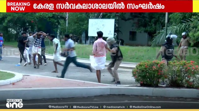 വിദ്യാർഥികൾ തമ്മിൽ കല്ലേറ്; തെരഞ്ഞെടുപ്പിന് പിന്നാലെ പരസ്പരം ചേരി തിരിഞ്ഞ് സംഘർഷം