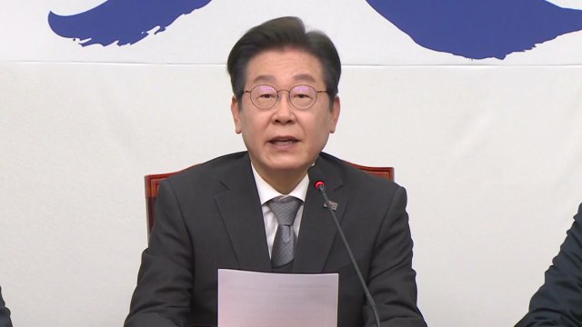 이재명, 대선 출사표... 진짜 대한민국 만들려 출마 / YTN