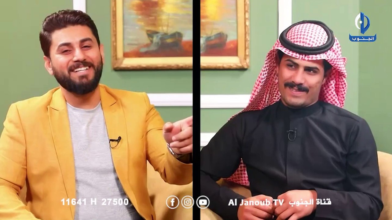 برنامج "سوالف ناي" .. يأتيكم على شاشة قناة الجنوب الفضائية ضيف الحلقة : الشاعر والمهوال علي البدري