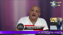 ماذا حدث لرسام الكاريكاتير أشرف عمر؟