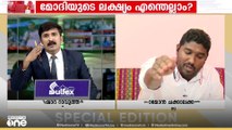'ഒരു ഭൂമിയിലും അധികാരമുന്നയിക്കാൻ ട്രിബുണലിനാവില്ല;വാട്സ്ആപ്പ് വിവരങ്ങൾ വെച്ച് സംസാരിക്കരുത്'
