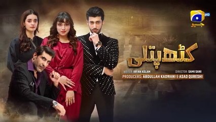 Kathputli Episode 06 (Eng Sub) | Must-Watch Pakistani Drama with Minsa Malik & Fajjer Khan 🎭