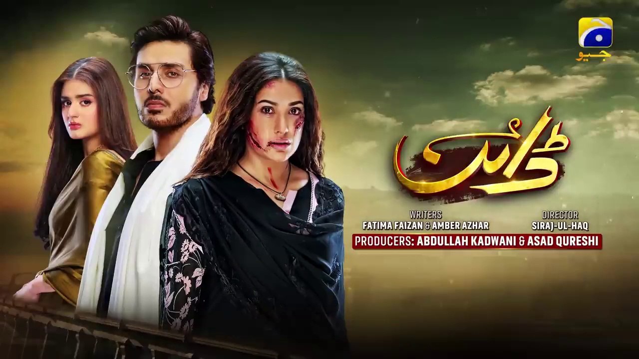 Dayan Episode 14 - [Eng Sub] - Mehwish Hayat - Ahsan Khan - Hira Mani - 8th April 2025 - HAR PAL GEO