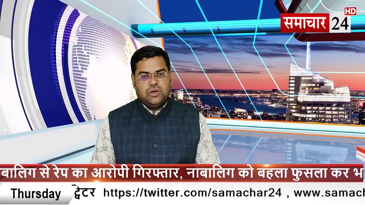 Bulandshahr: बोतल में पेट्रोल ना देने पर मैनेजर को मारी गोली, मौत