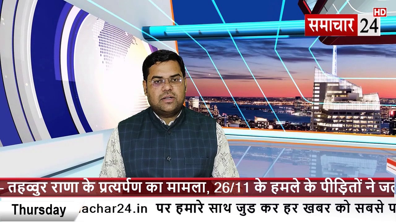 Delhi: डाटा प्रोटक्शन एक्ट पर प्रियंका चतुर्वेदी ने की प्रेसवार्ता