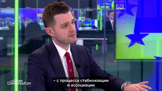 Северная Македония предпочитает сотрудничать с США в качестве «стратегического партнера»