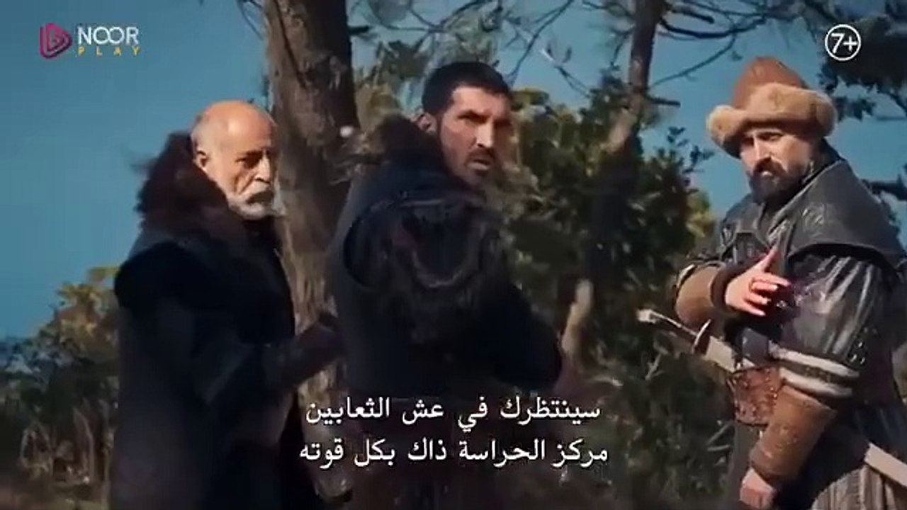اعلان الاول مسلسل المؤسس عثمان الموسم السادس لل...