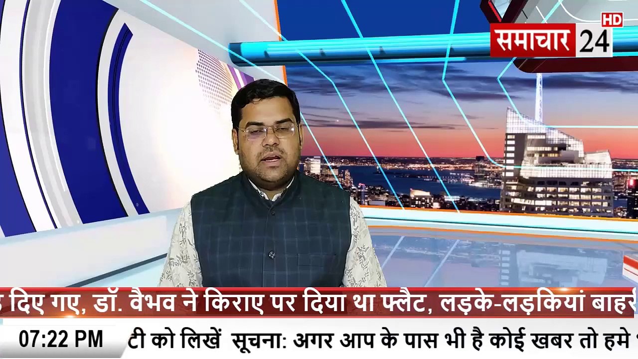 Agra: वीर प्रताप सिंह युवा राष्ट्रीय अध्यक्ष करणी सेना से खास मुलाकात