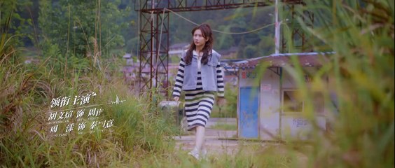 Tôi Đến Từ Tương Lai Tập 9 Vietsub