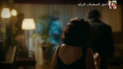 مسلسل حب غير مشروع مدبلج للدارجة المغربية   حلقة الخميس 10 أبريل 2025