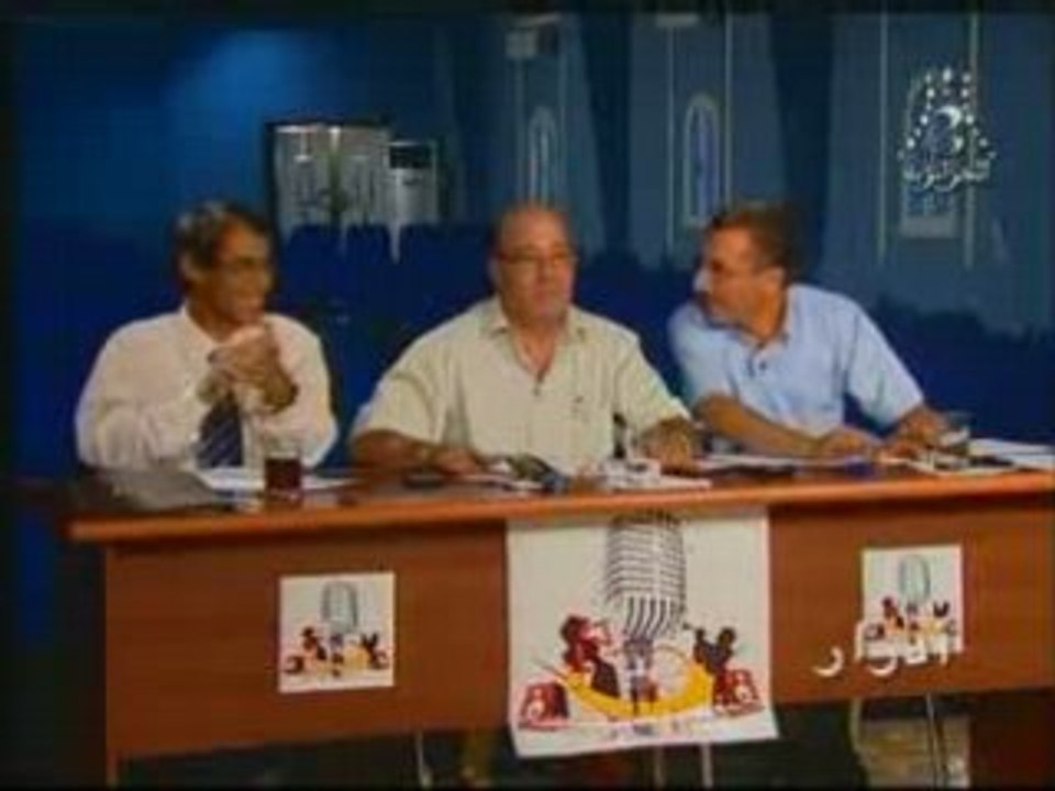 Alhane Wa Chabab - Ya Lahbiba gouli je t'aime