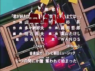 سلام دانك 2025