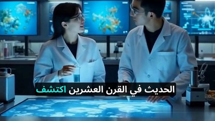 السرّ العجيب: حاجز غير مرئي يفصل بين المياه العذبة والمالحة