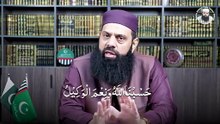 ہر_طرف_سے_پریشانیاں_غم_آ_جائیں_یہ_مجرب_وظیفہ_کریں(360p)