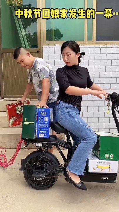 Funny short video