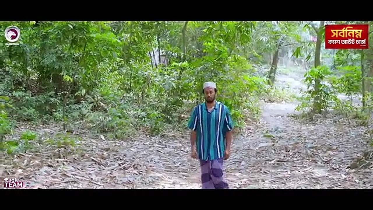Kajer Chele 3 , কাজের ছেলে ৩ ,Full Natok, Eagle Team , Sabuj Ahmed, Sagorika , Islamic Natok 2025, Bangla Natok, Full Drama,