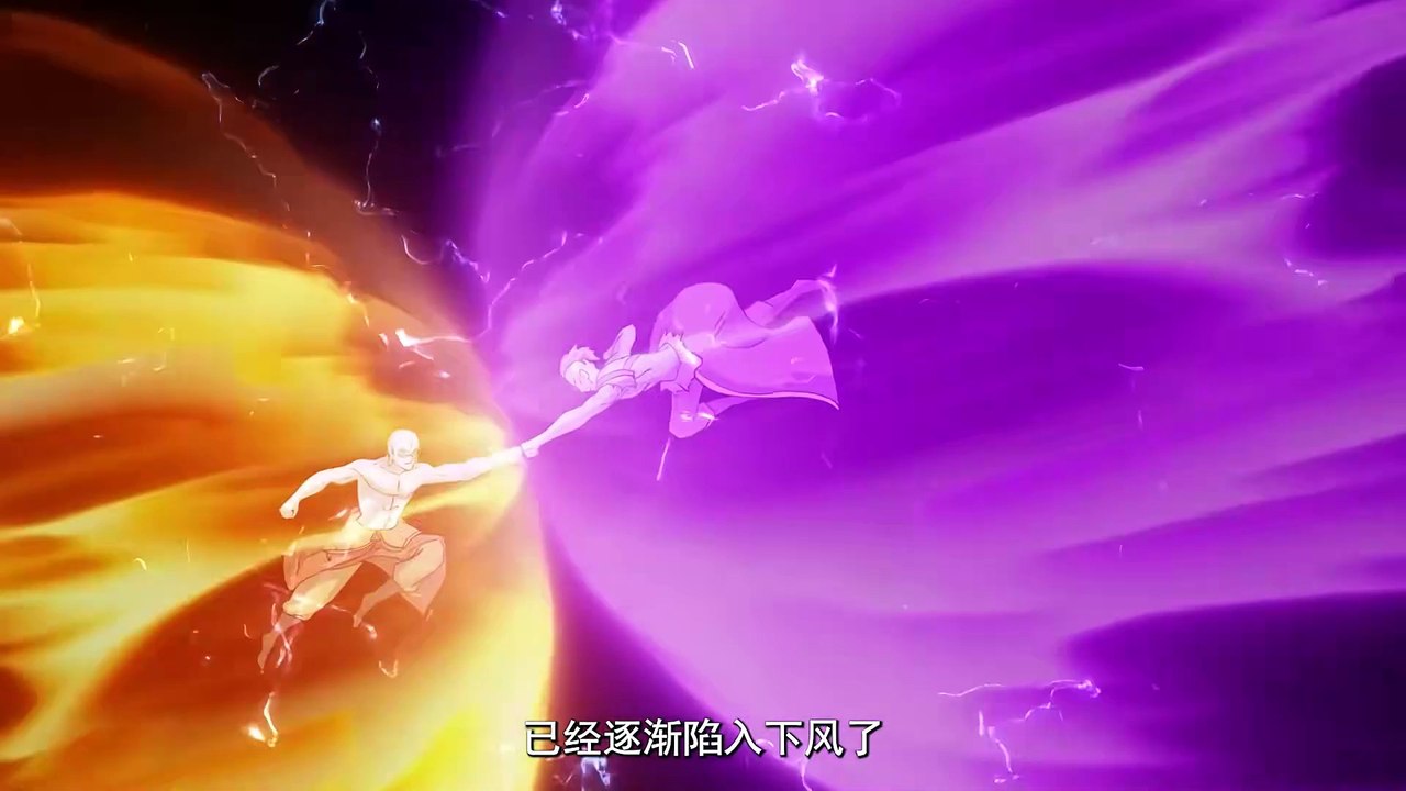 Invincible After A Hundred Years Of Seclusion Episode 85 In Multiple Subtitles