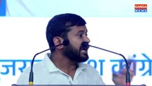 देश को आजादी माफ़ी माँगने से नहीं, लाठी खाने से मिली है : Kanhaiya Kumar कांग्रेस अधिवेशन में