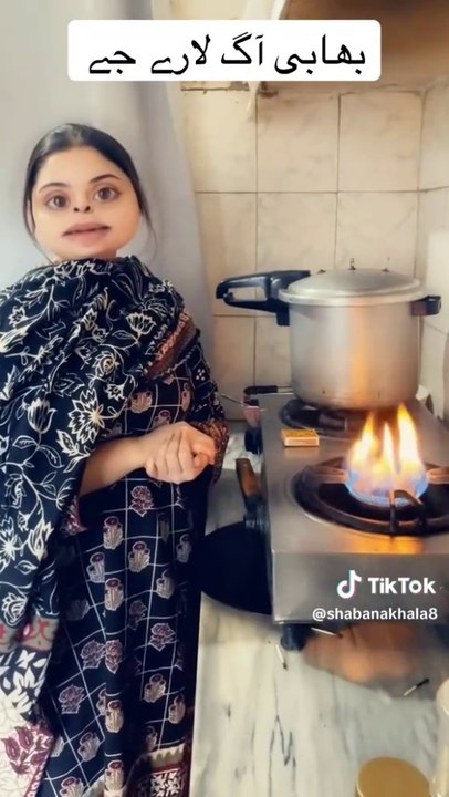 Chalak bhabi # viral short vedio #