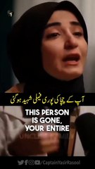 We don't give birth to the girla who wait for someone to come and help them.... heart ranching story of a gazan girl.