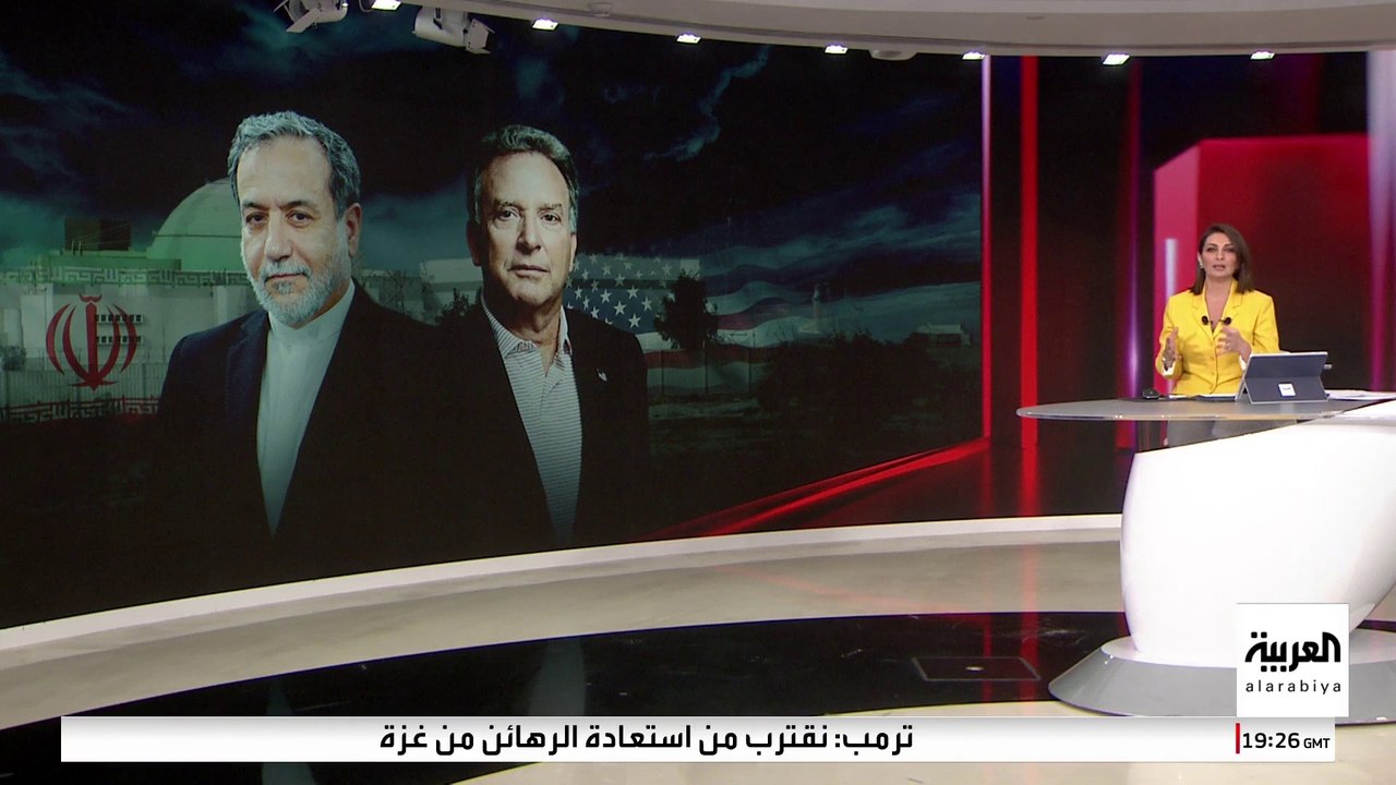 أجواء متوترة بين واشنطن وطهران قبل المحادثات النووية