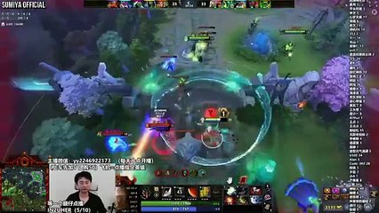 Sumiya Manta Dodge Absolutely Try Hard Game  | Sumiya Invoker Stream Moments 4892