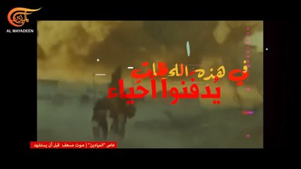 في غزة يدفن الإنسان حياً..   أوصلوا صرخة غزة إلى العالم