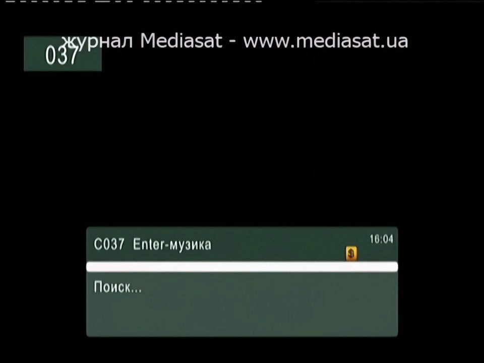 Enter Music - Фрагмент проекту "Hits" (10.04.2012, 17:04)