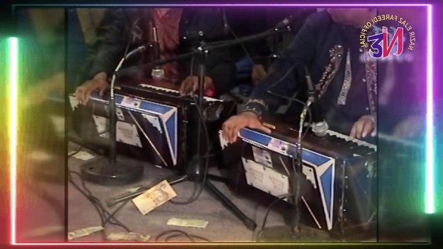 Yadan Vichre Sajan Diyan Aayan - Ustad Nusrat Fateh Ali Khan