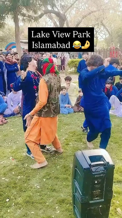 Dance