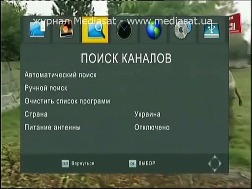 Гамма - Фрагмент програми "Світ тварин" (10.04.2012, 17:06)