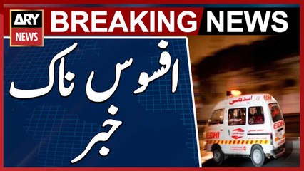 Karachi: Part of House Roof Collapses in Baldia Town, Moach Goth