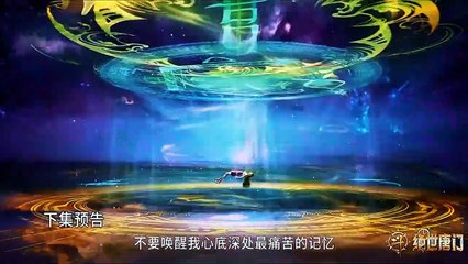 Preview Soul Land S2 Eps 97
