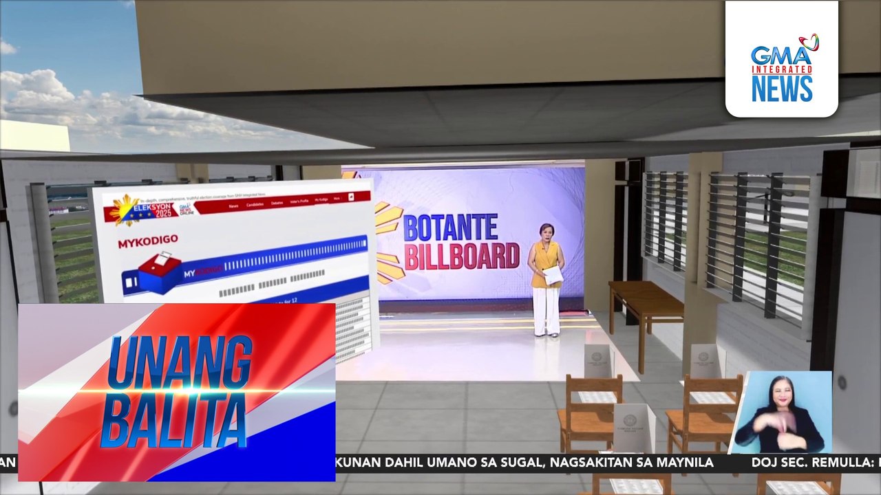 Botante Billboard – Paano gamitin ang GMA MyKodigo? #Eleksyon2025 | Unang Balita