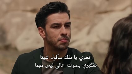 مسلسل قلب اسود الحلقة 27 مترجمة - ( الجزء 2 )