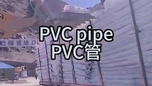 PVC pipes are made from polyvinyl chloride resin.