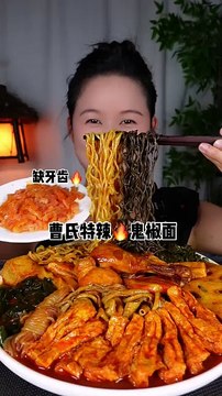 Spicy Crisp (medium spicy) Crisp (medium spicy) Crisp and crispy, full of mouth-watering fragrance, two bottles are more cost-effective!