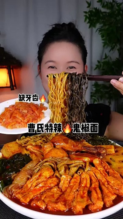 Spicy Crisp (medium spicy) Crisp (medium spicy) Crisp and crispy, full of mouth-watering fragrance, two bottles are more cost-effective!