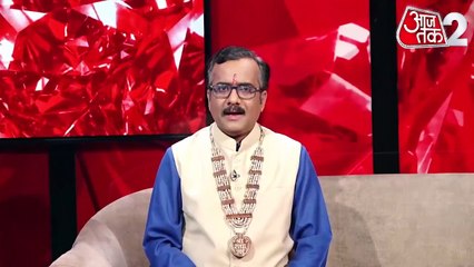 Aaj Ka Panchang: जान‍िए 11 अप्रैल 2025, दिन- शुक्रवार का पंचांग और शुभ मुहूर्त