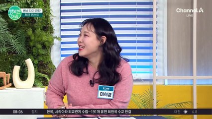 다이어트하다가 생긴 '변비'... 의사가 알려주는 효과 짱, 변비 탈출 운동! #변비