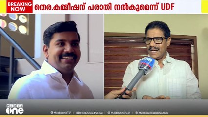 നിലമ്പൂരിലെ കരട് വോട്ടര്‍പട്ടിക; മണ്ഡലത്തിന് പുറത്തുള്ളവരും പട്ടികയിലെന്ന ആരോപണവുമായി യുഡിഎഫ്
