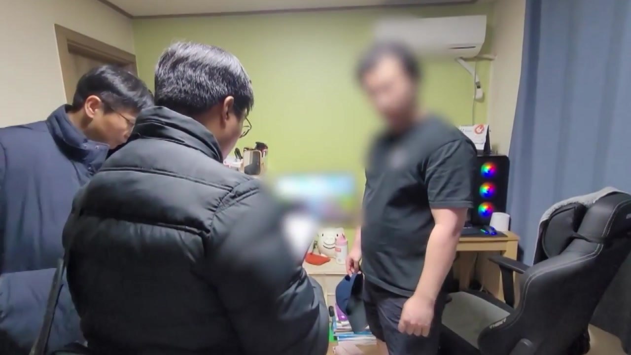 '연예인 허위영상물 제작·유포' 무더기 적발 / YTN