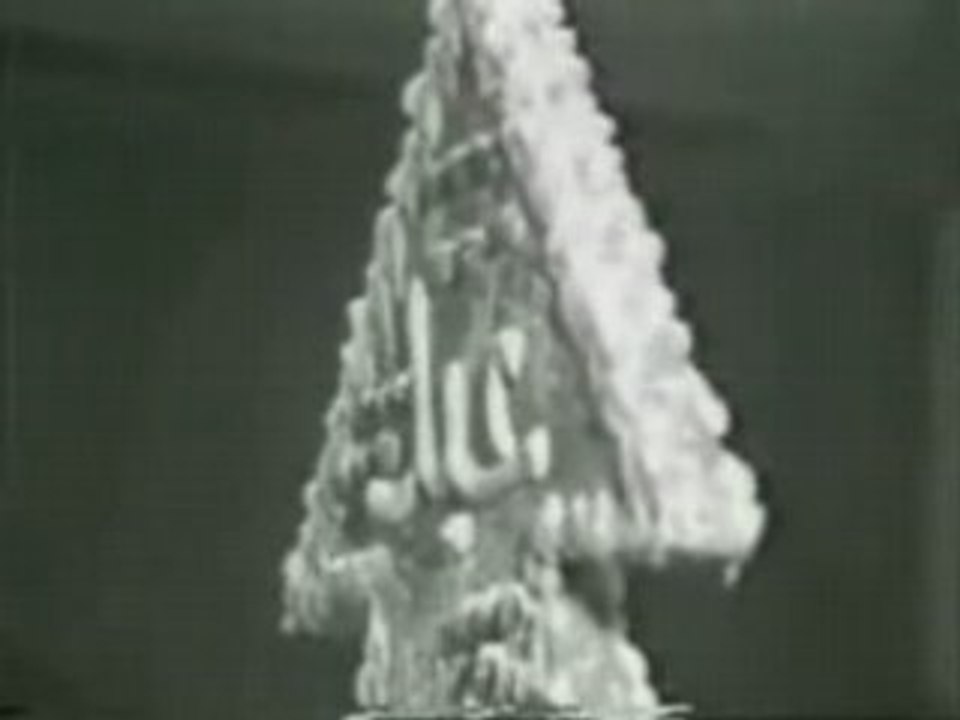Saddam -صدام حسين مع اهله