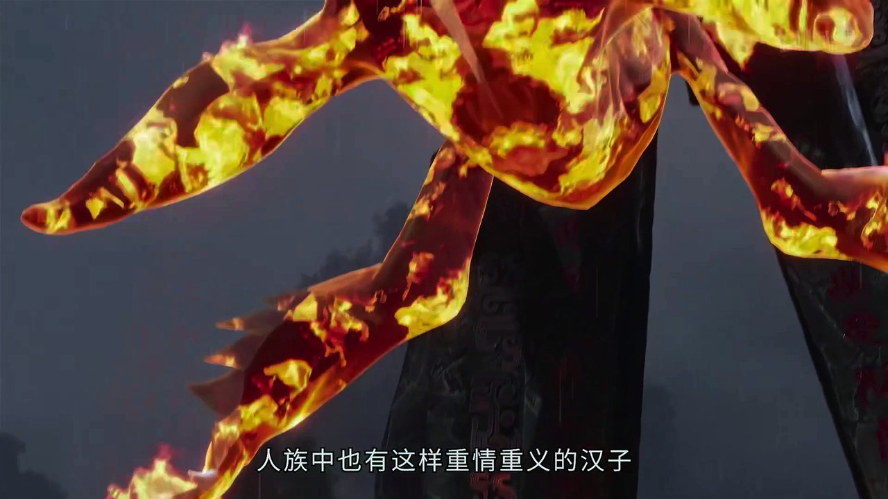 The Destiny Ruler Episode 31 multi sub