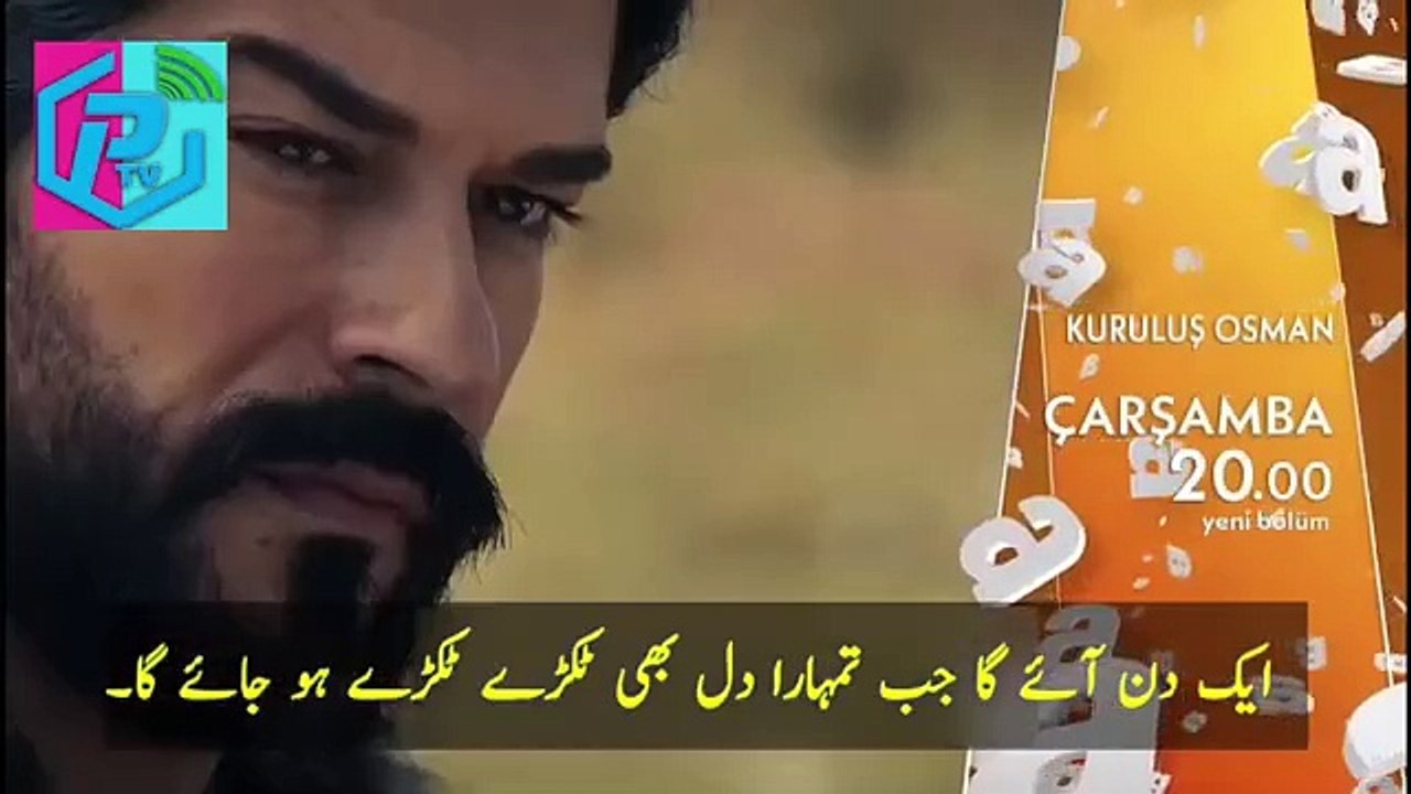 Kurulus Osman Season 6 Episode 188 Trailer Urdu Subtitle Main Tumhe Shor Kar jaa Rhi Hun